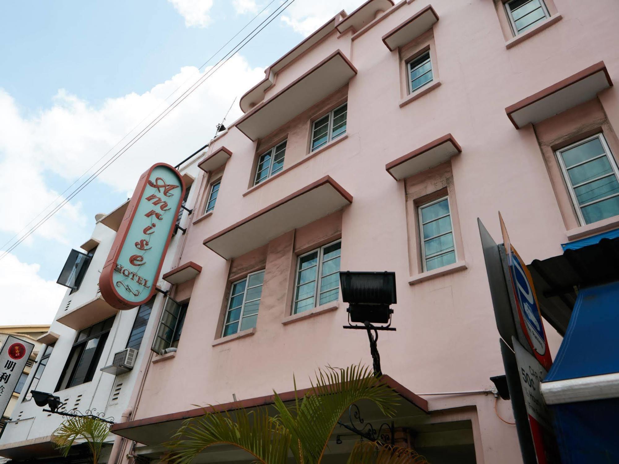 Amrise Hotel Singapore Esterno foto